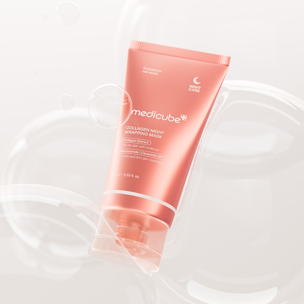COLLAGEN NIGHT WRAPPING MASK (MASCARILLA NOCTURNA DE HIDRATACIÓN PROFUNDA)